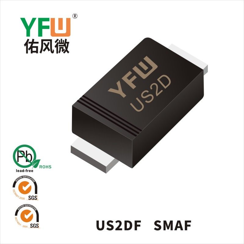 US2DF SMAF_High Efficiency Rectifier Diode_YFW brand